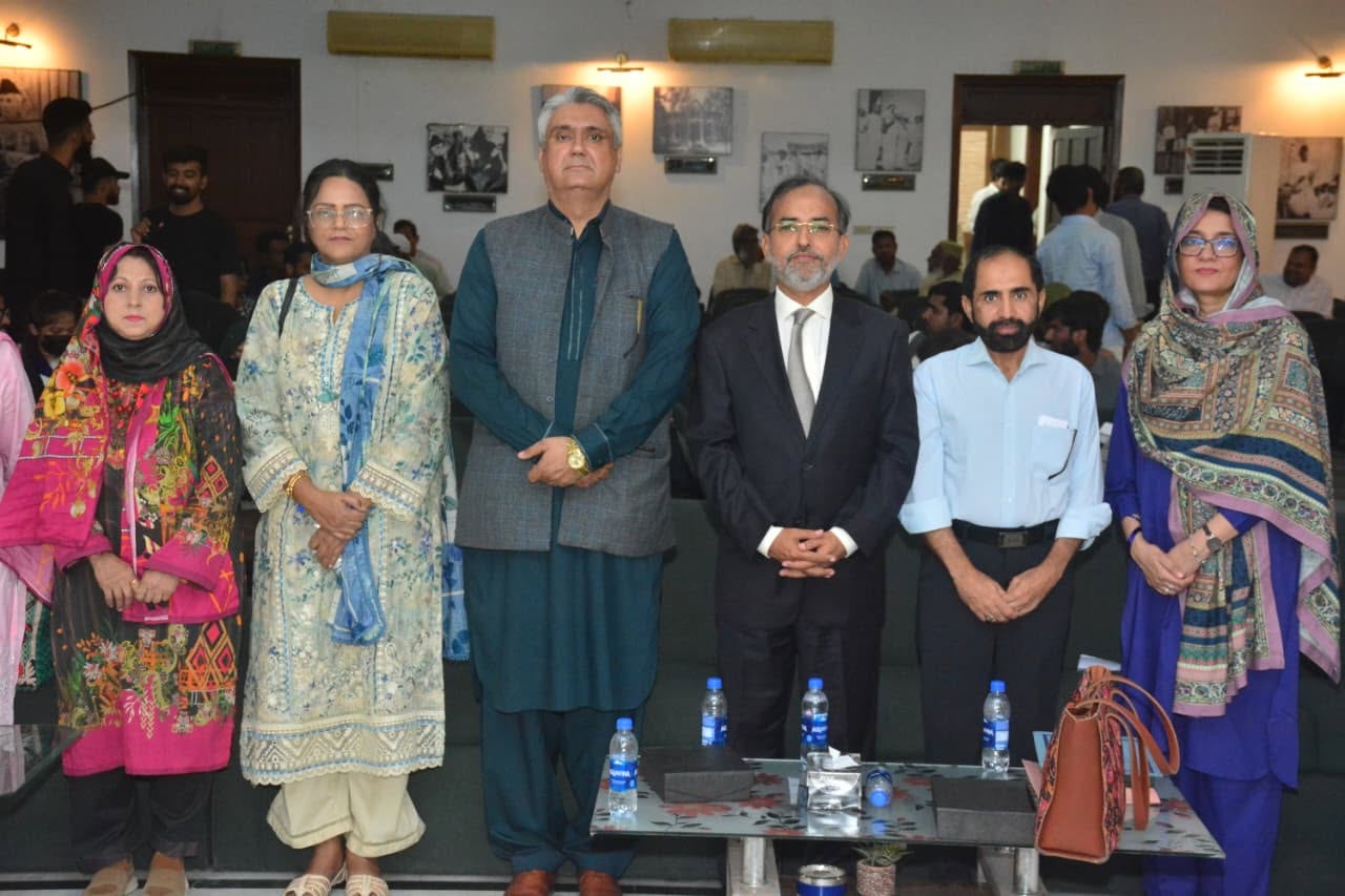 Seminar Quaid-i Azam, Siyasi Fikar aur Aini Tasawur 