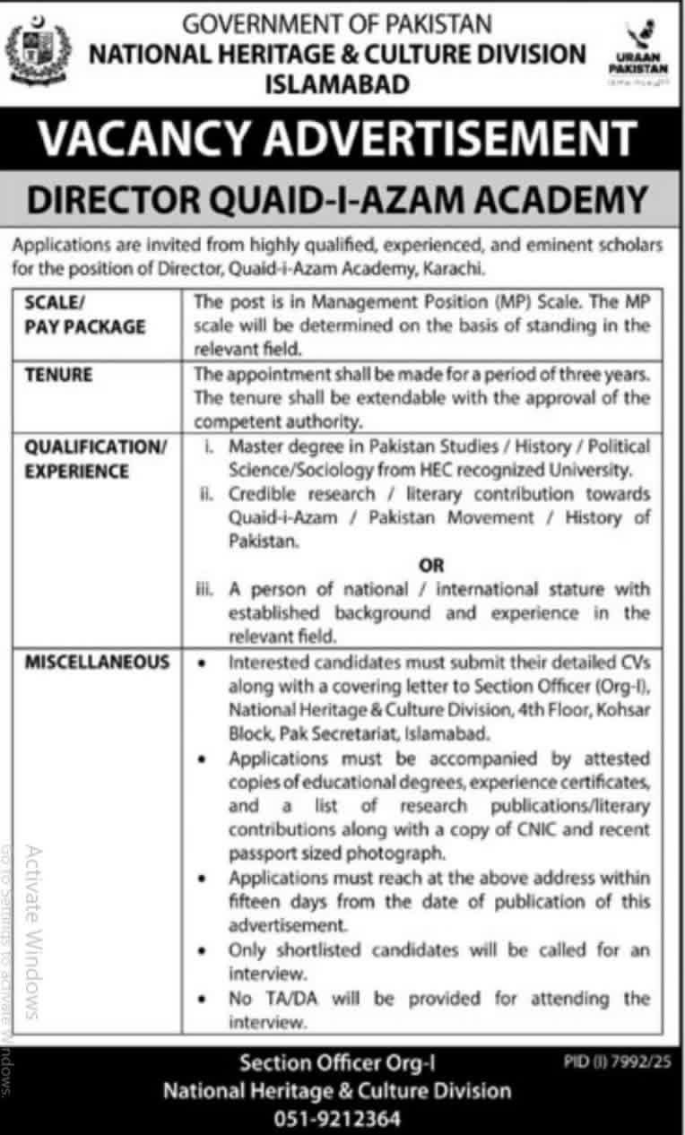 Advertisement for the vacant post of Director QAA