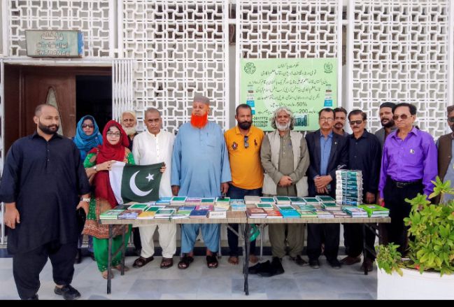 A permanent book stall is established for sale of publications of Quaid-i-Azam Academy at Mazar e Quaid