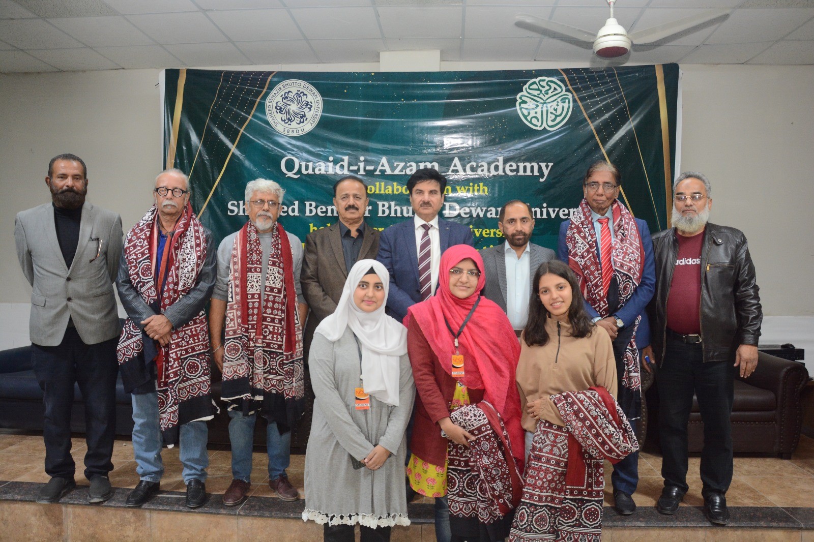  On 23rd December, 2024, QAA in collaboration with Shaheed Benazir Bhutto Dewan University, Korangi hosted Inter/College/University Live Painting Competition (Quaid-i-Azam Portrait) in observance of 148th Birth Anniversary of Quaid-i-Azam Mohammad Ali Jinnah