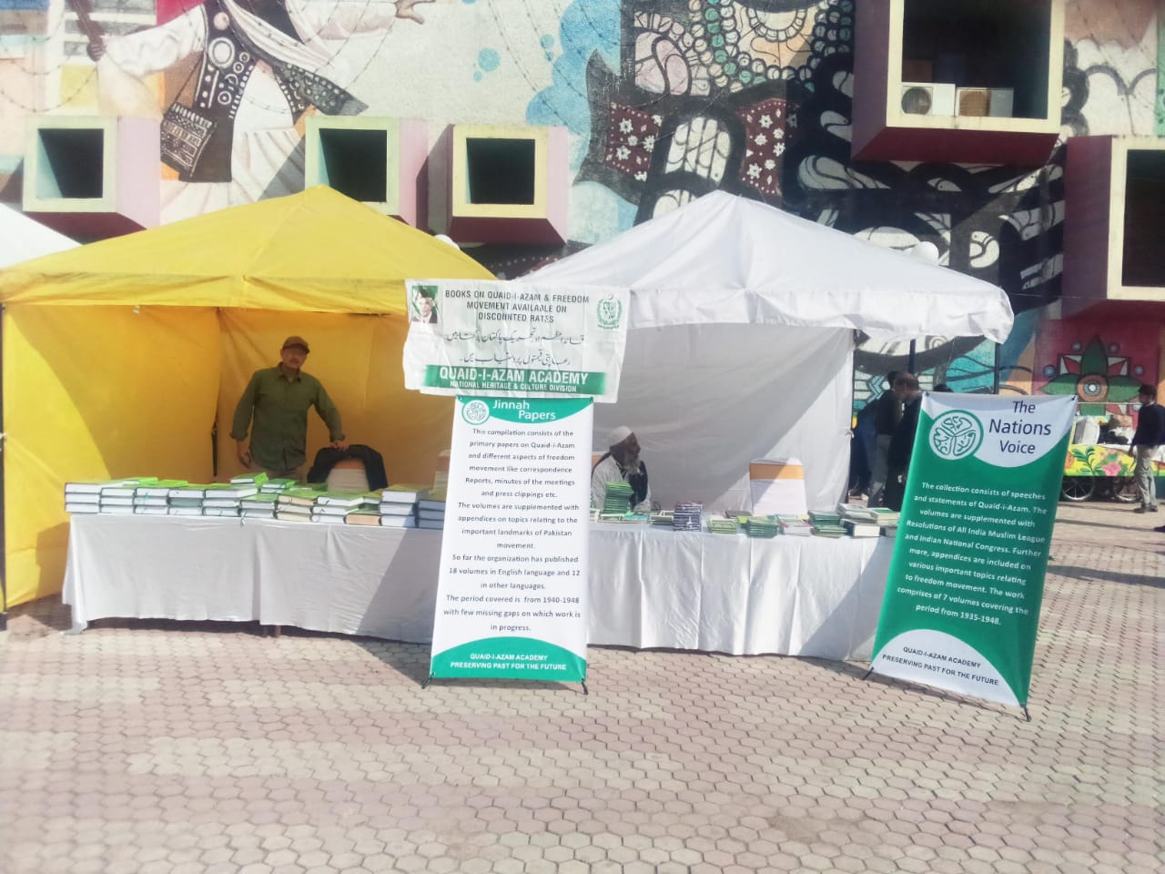 Arranged a Book Stall in Rang e pakistan Mela  Lok Virsa 