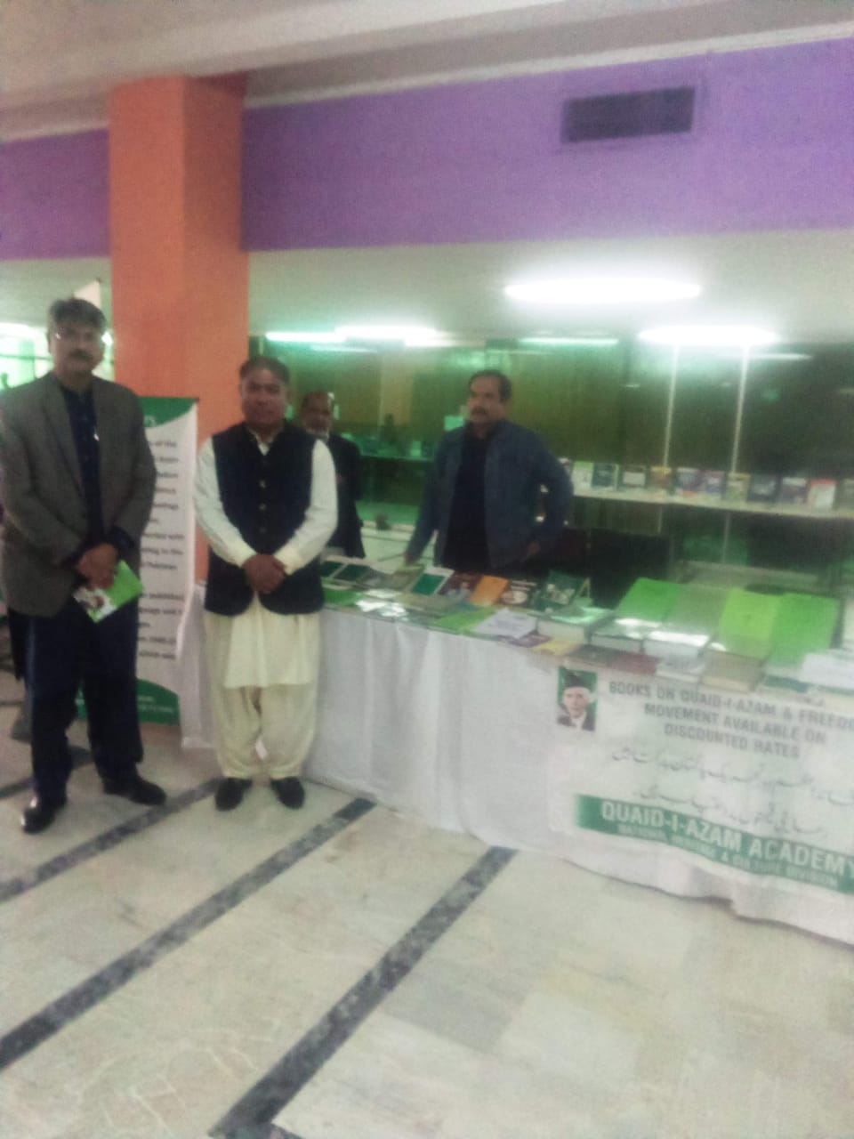 Book Stall in National Library Islamabad