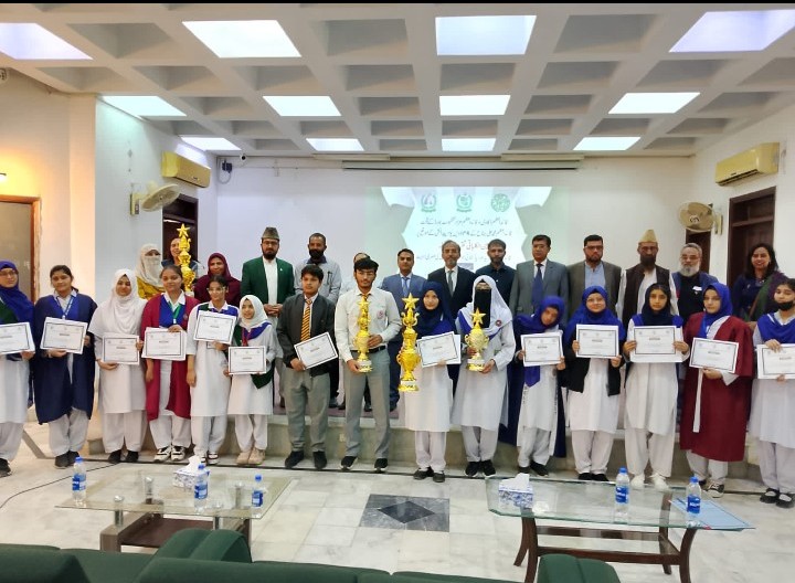 On 10 December 2025 in connection with birthday celebrations of Quaid-i-Azam, an inter-colleges Speech competition organized jointly by Quaid-i-Azam Academy and Quaid-i-Azam Mazar Management Board. Colleges from different areas participated in the event