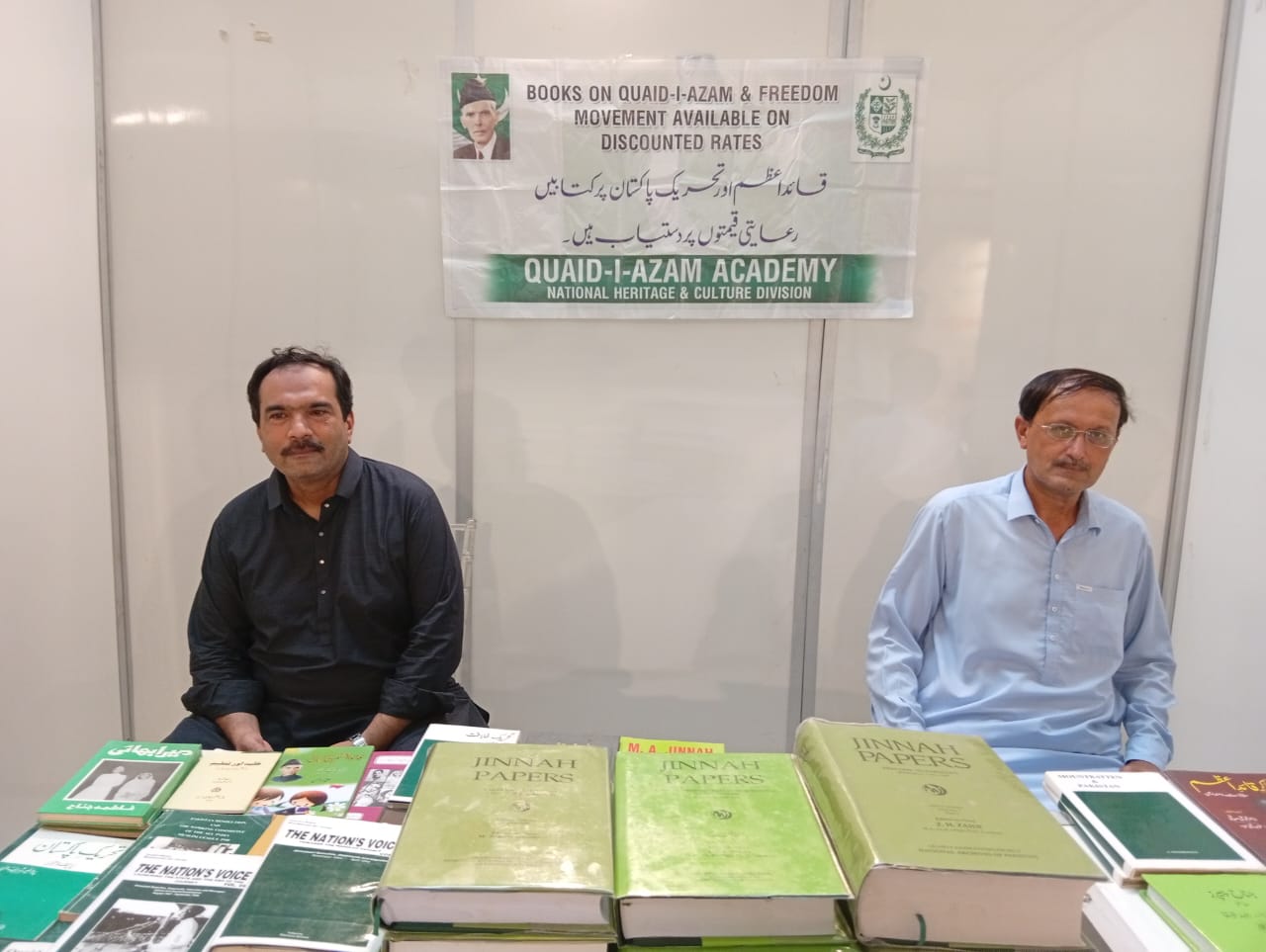 In connection with Naqoosh-e-Watan:,Pakistan Cultural Narrative, a stall showcasing Quaid-i-Azam Academy,s publications/achivements was installed at Pakistan National Council of Arts, Islamabad on 06 August 2026.